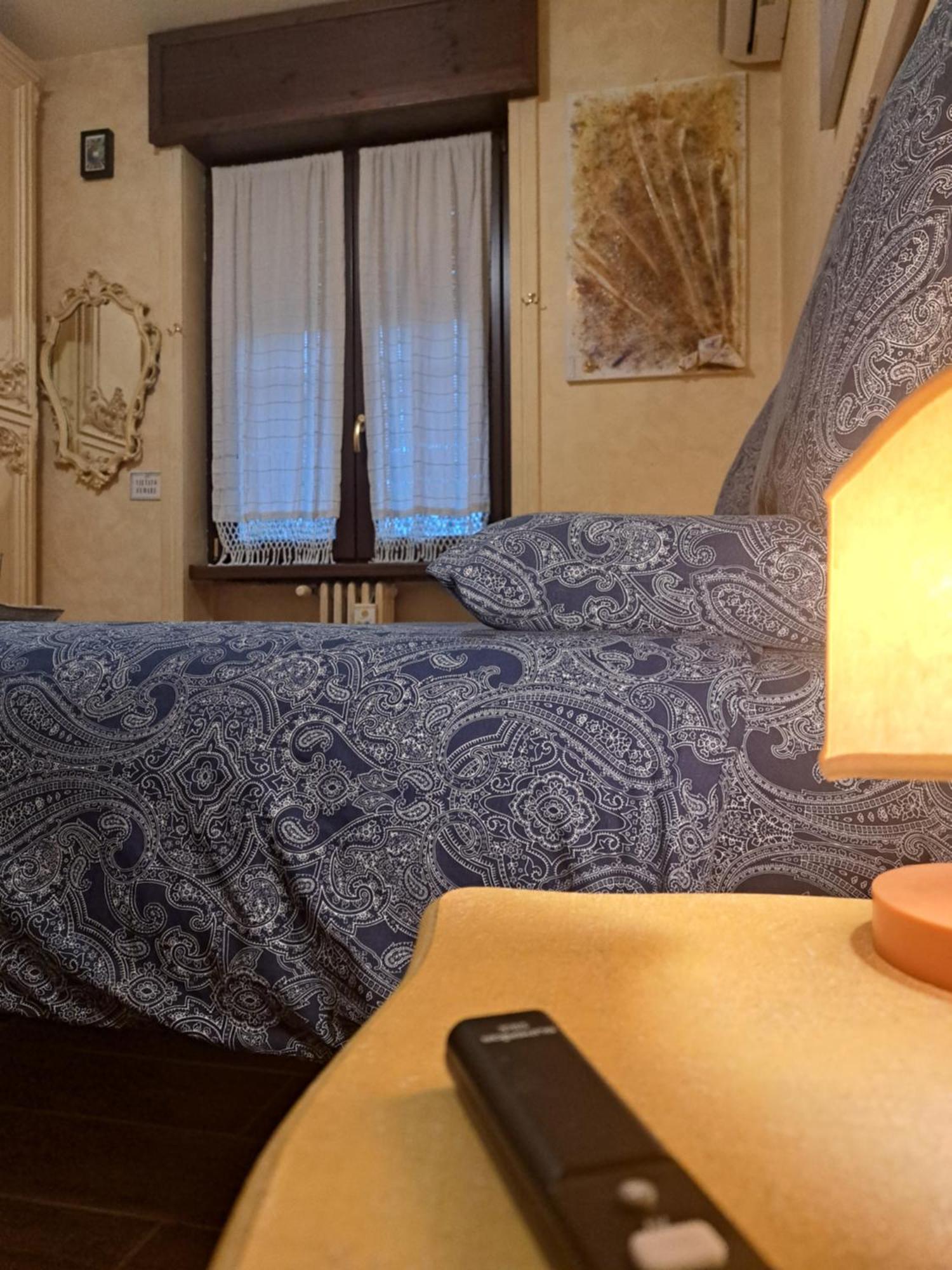 Bed & Breakfast A San Siro 75 Mediolan Zewnętrze zdjęcie